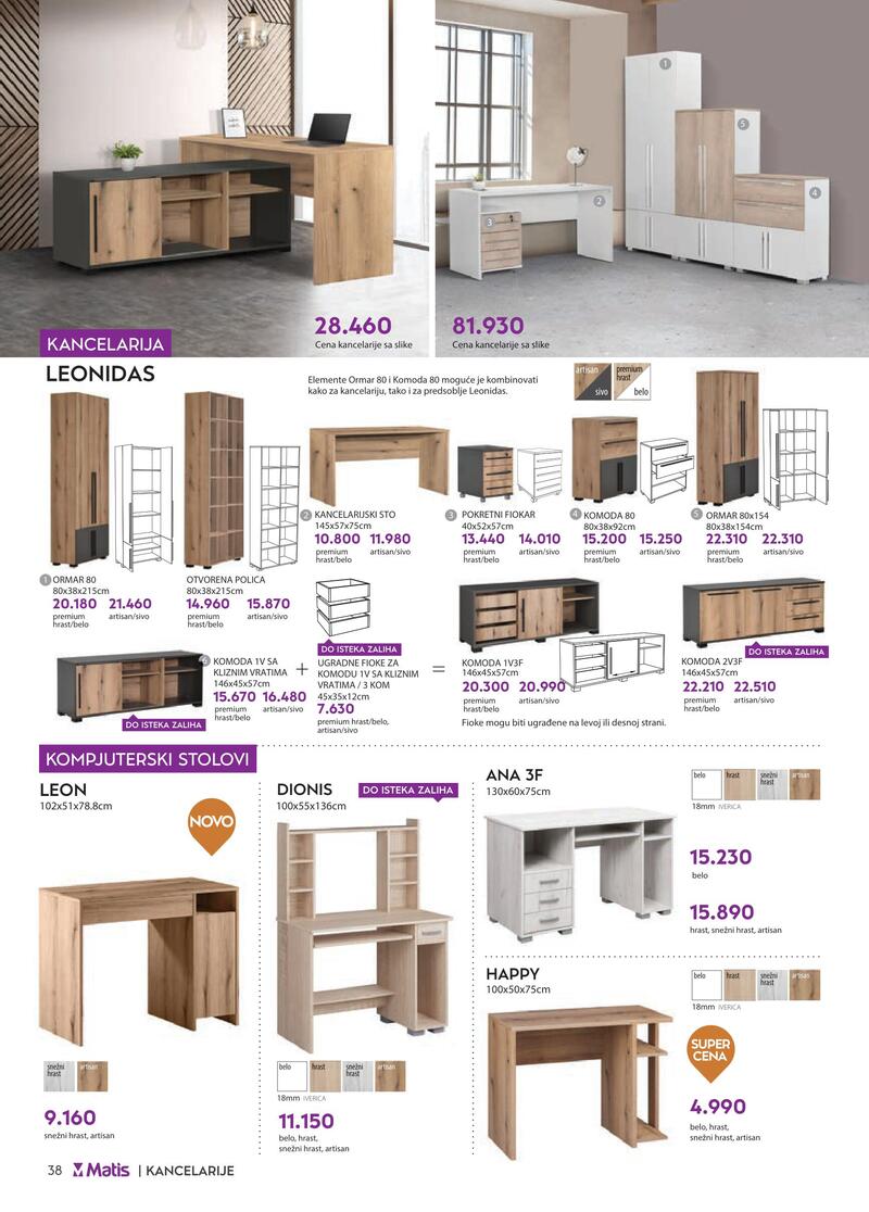 Matis nameštaj katalog akcija
