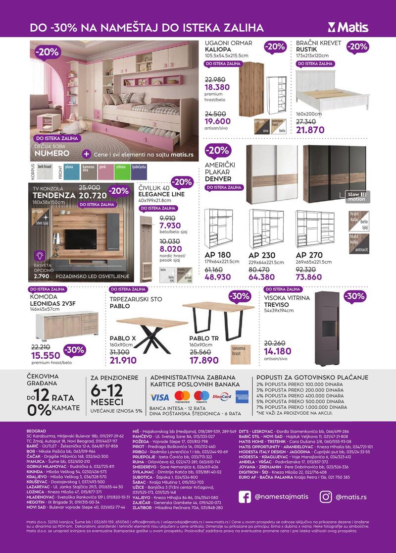 Matis nameštaj katalog akcija