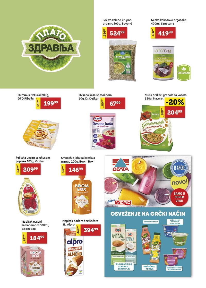 Super Vero katalog akcija