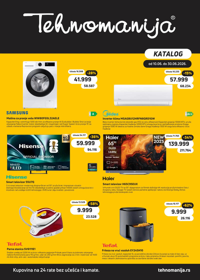 Tehnomanija katalog