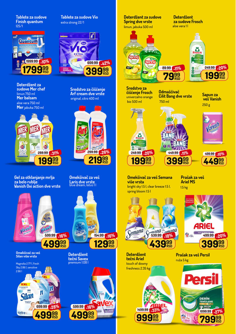 Aman katalog akcija