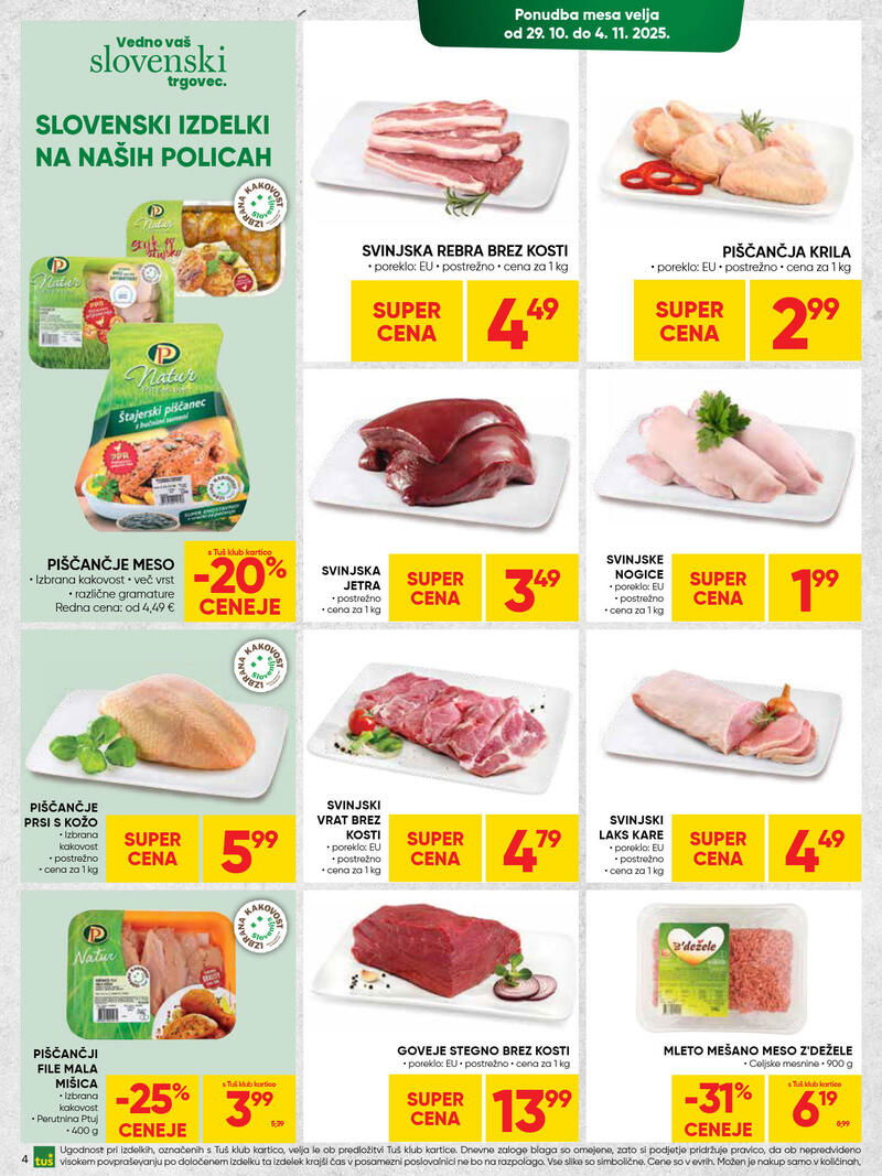 Tuš redni katalog