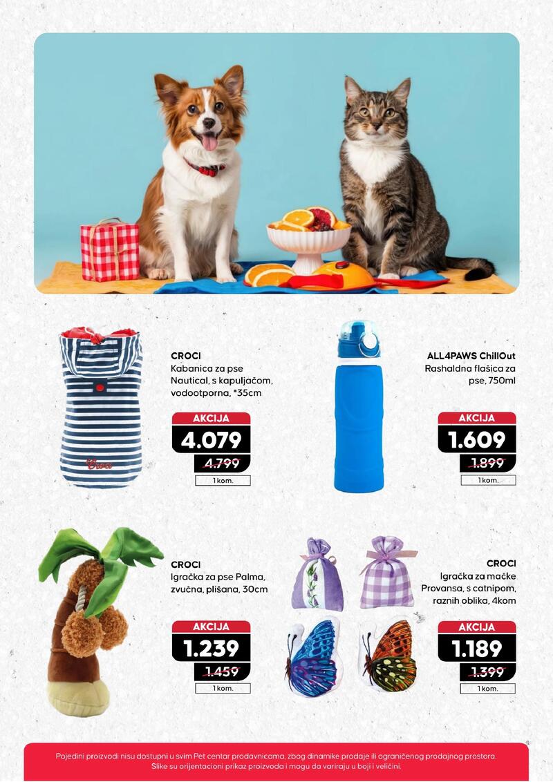 Pet centar akcijski katalog