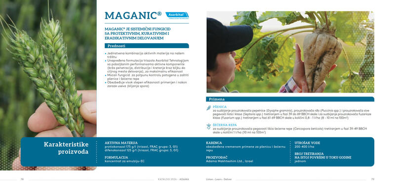 Adama katalog