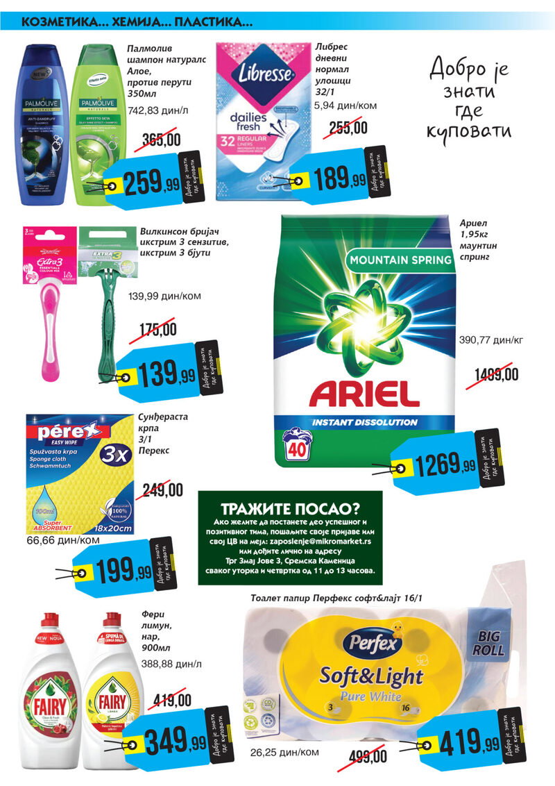 Mikromarket katalog - Polumesečna akcija
