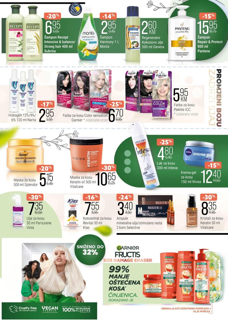 Bingo njega i ljepota