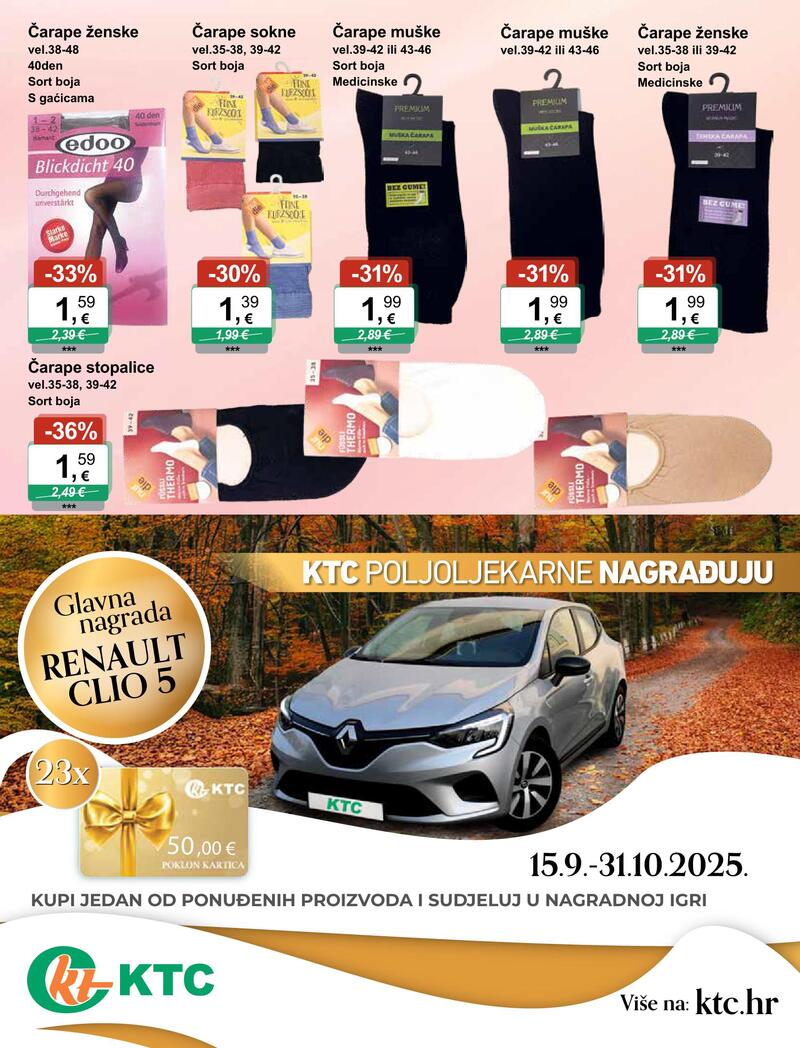 KTC katalog igračke i tekstil