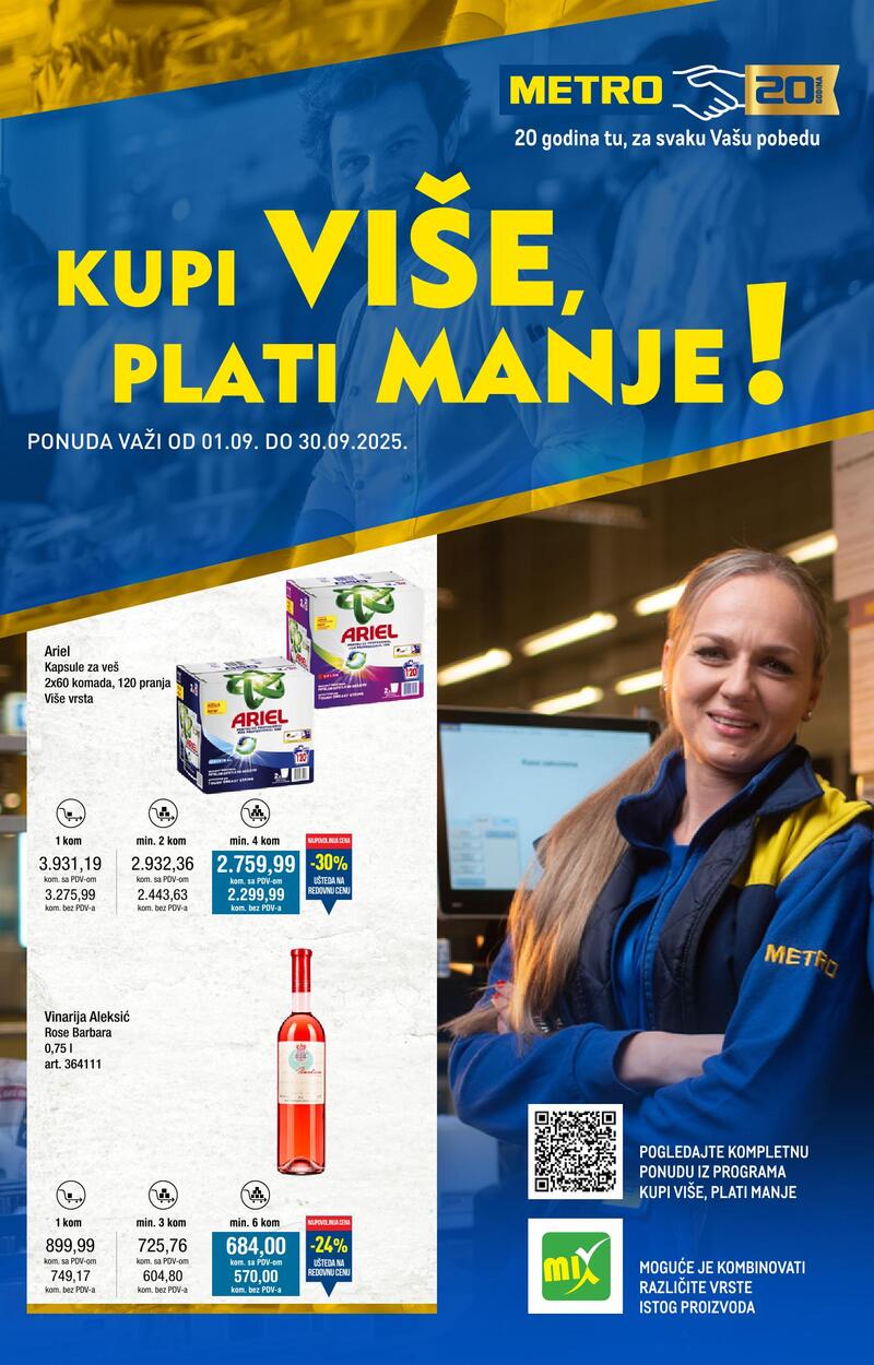 Metro katalog kupi više
