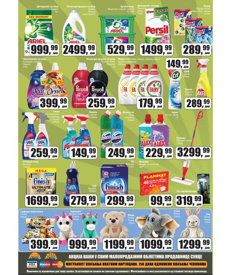 Sunce katalog akcija