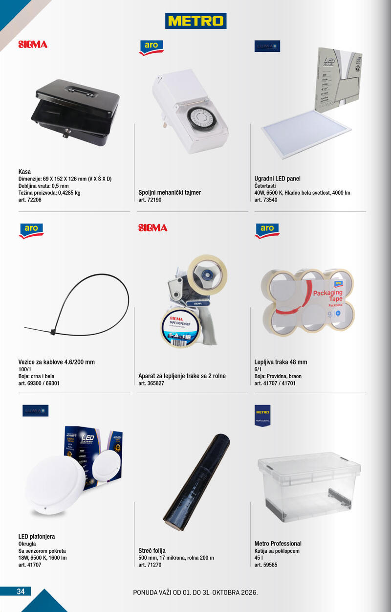 Metro katalog - Kupi više plati manje
