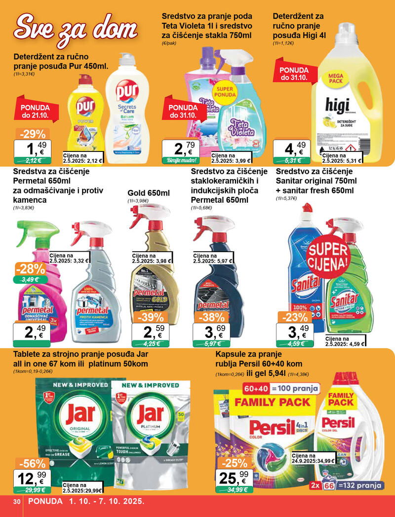 KTC katalog široke potrošnje