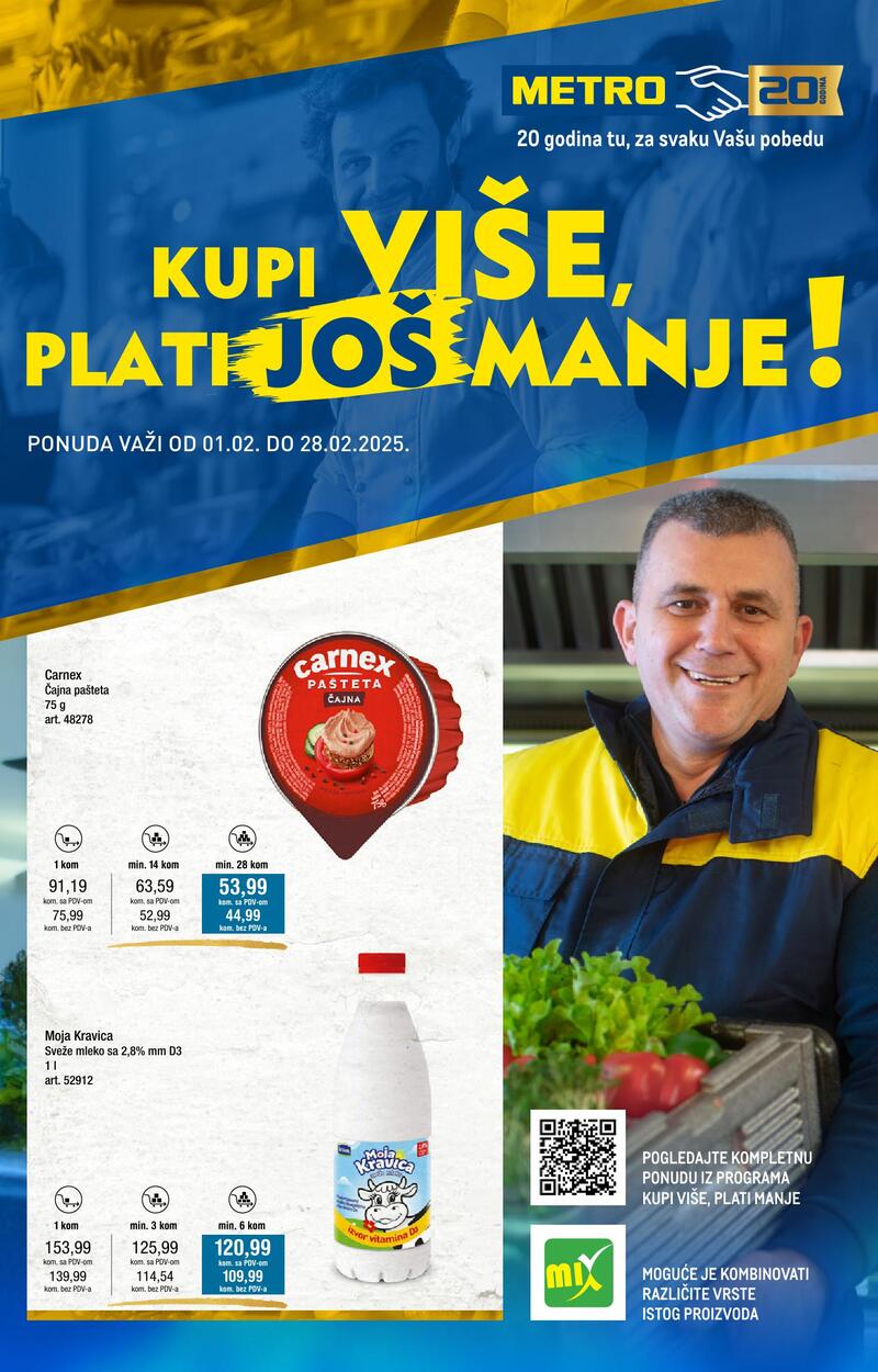 Metro katalog kupi više