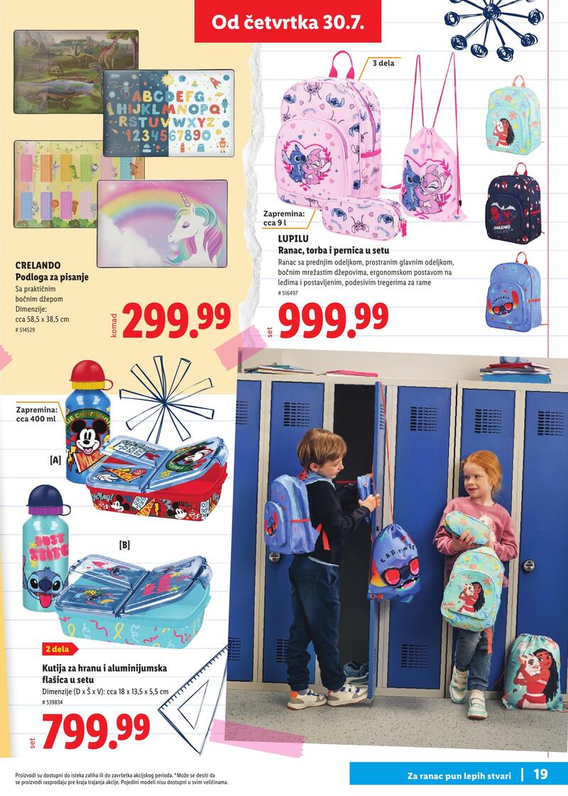 Lidl back to school