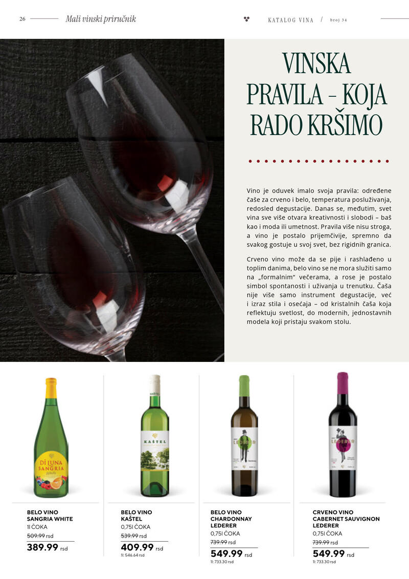 Roda katalog vina