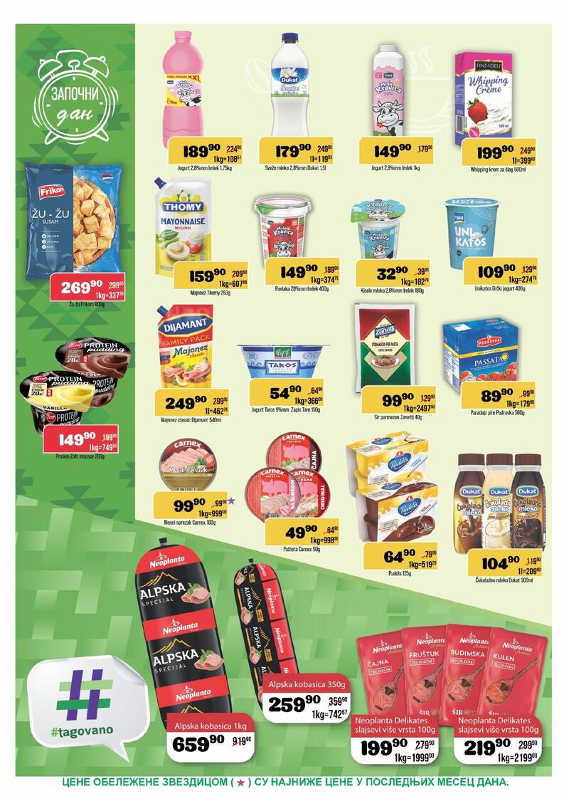 Europrom katalog - Dvonedeljna akcija