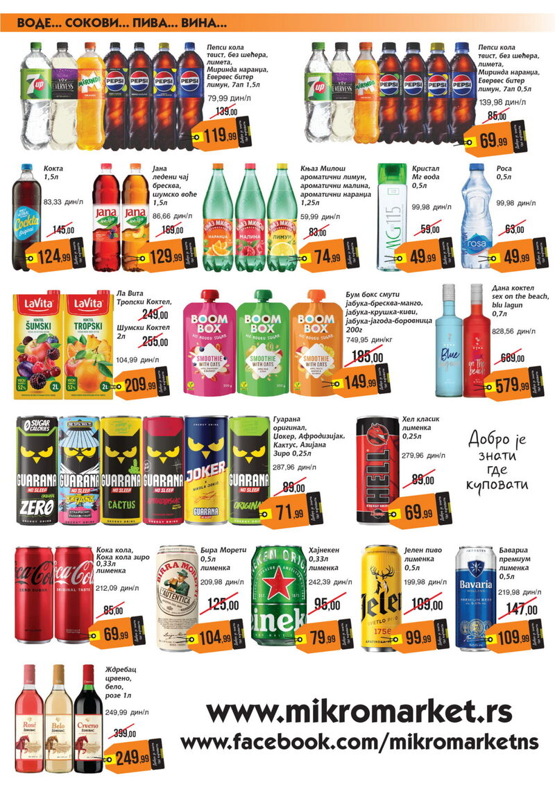 Mikromarket katalog akcija