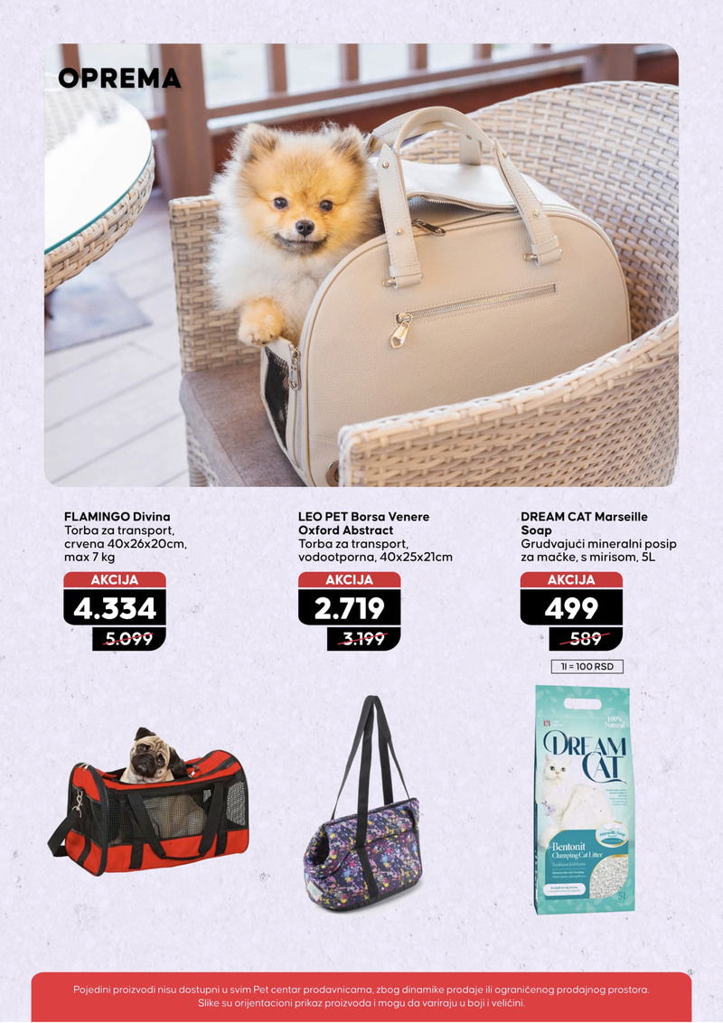 Pet centar akcijski katalog