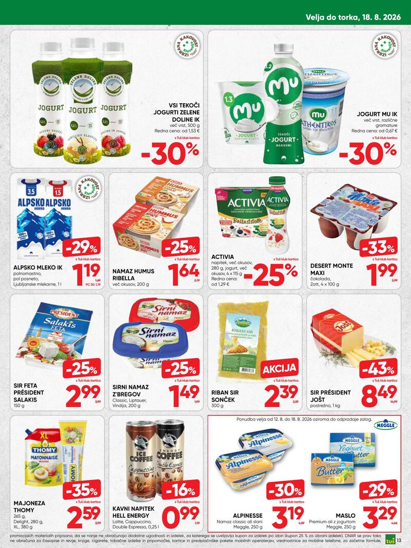 Tuš redni katalog