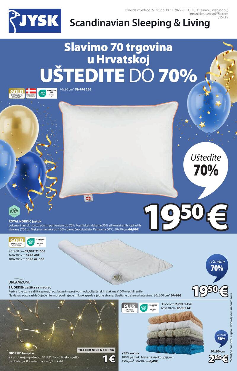 JYSK katalog namještaj