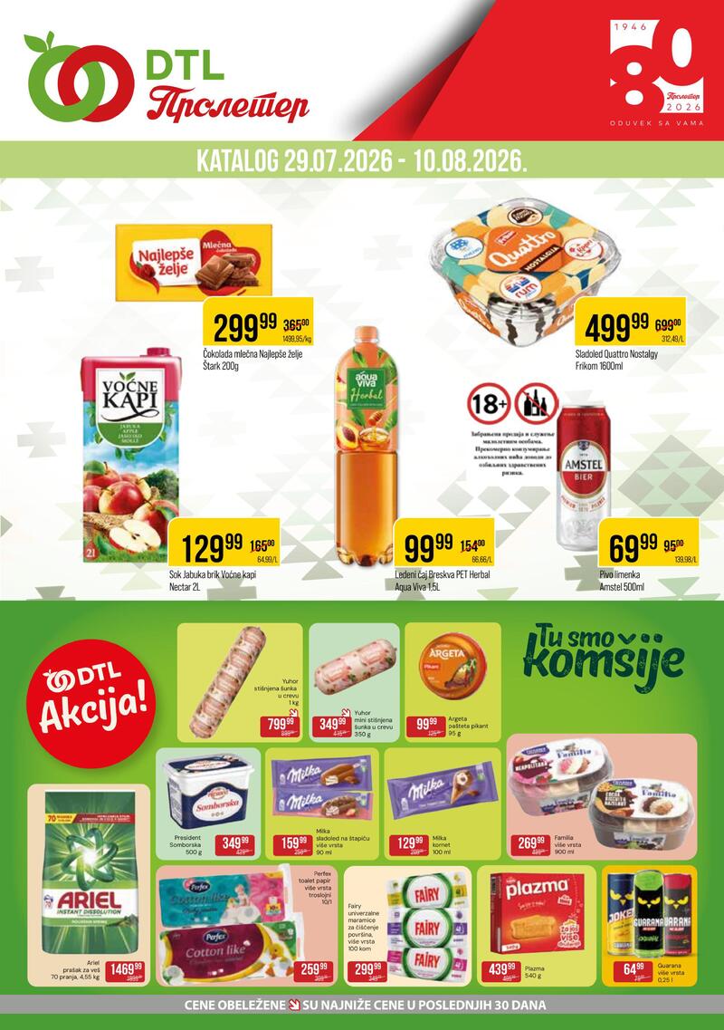 Proleter katalog akcija