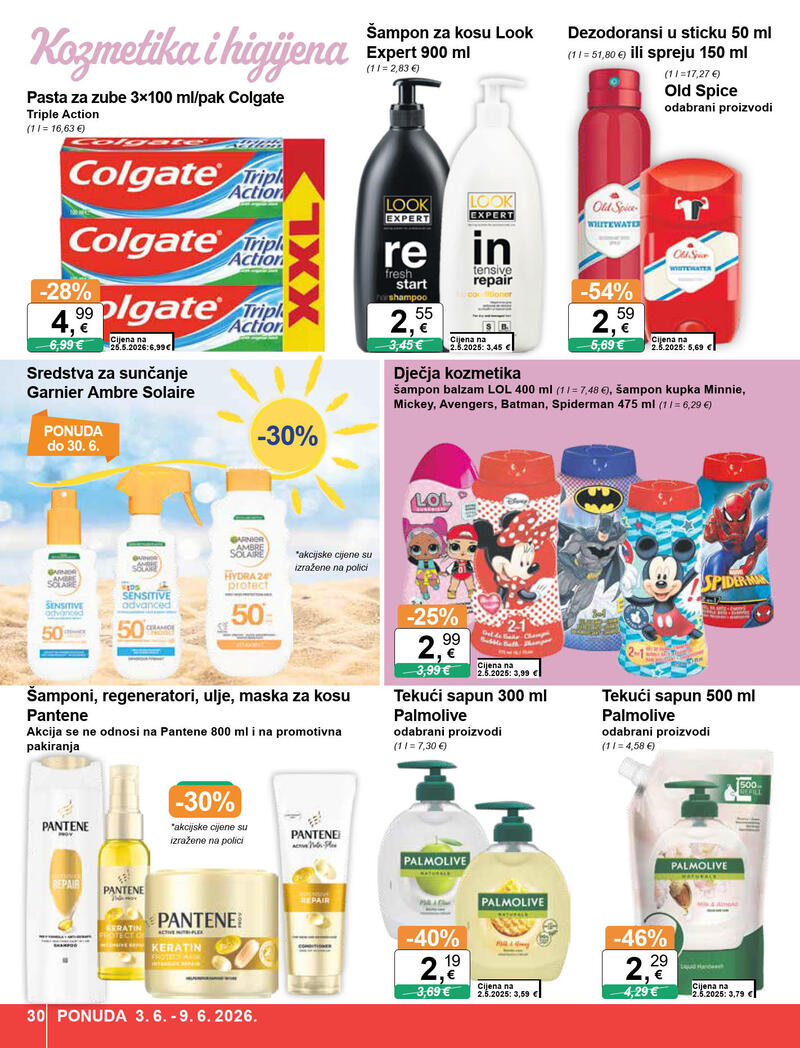 KTC katalog široke potrošnje