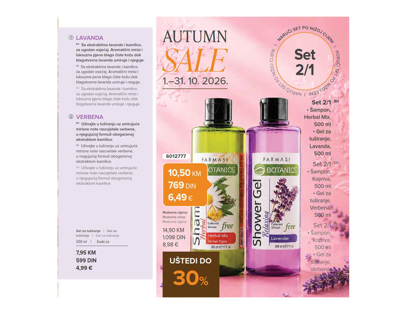 Farmasi katalog akcija