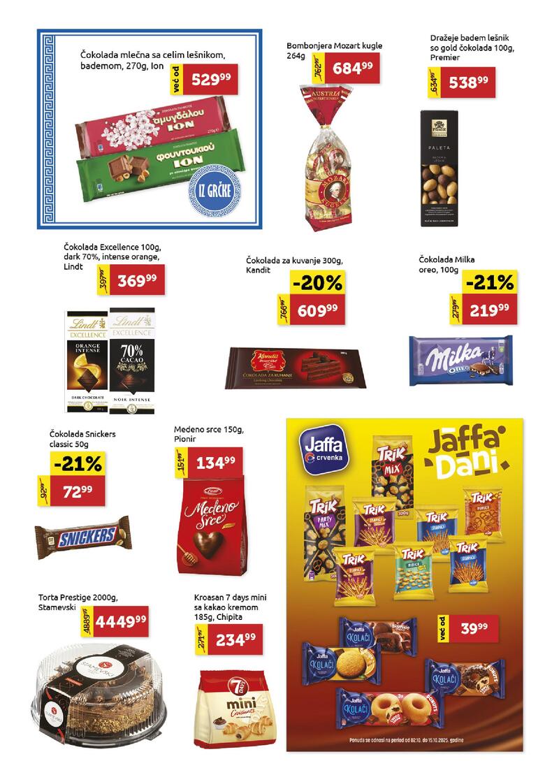 Super Vero katalog akcija
