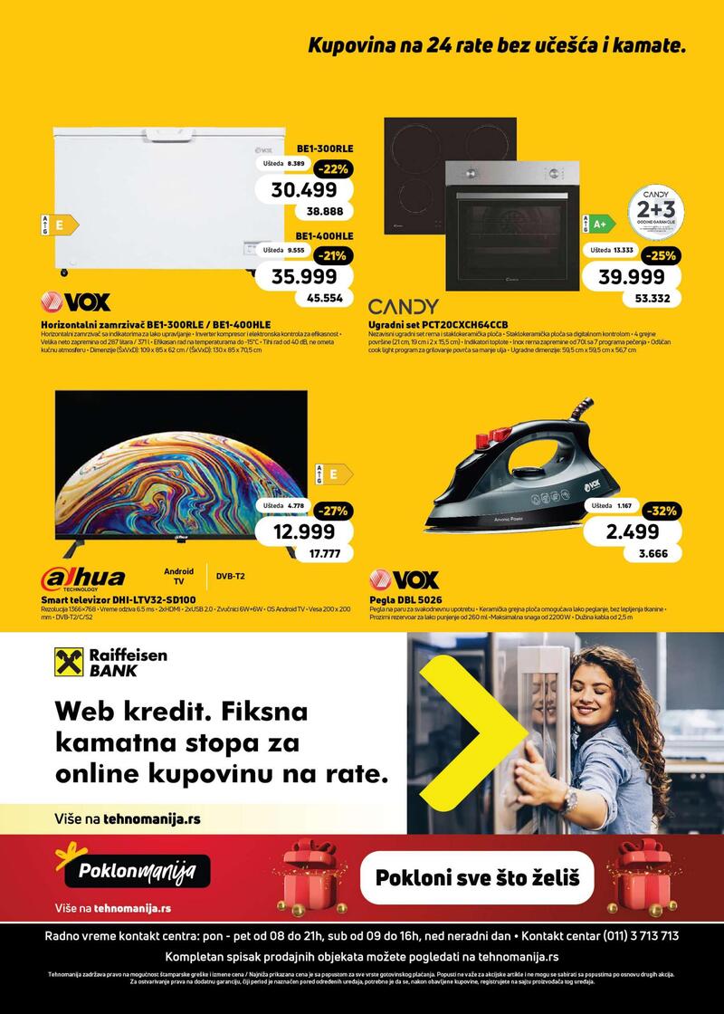 Tehnomanija katalog