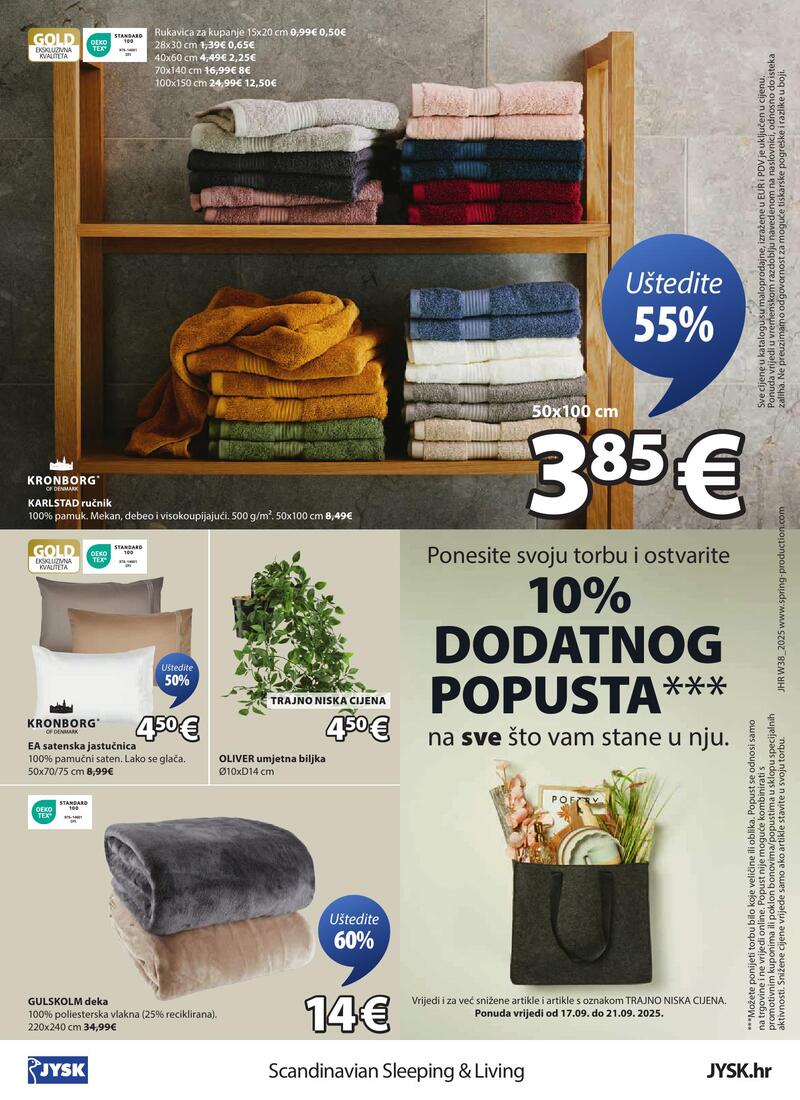 JYSK katalog namještaj