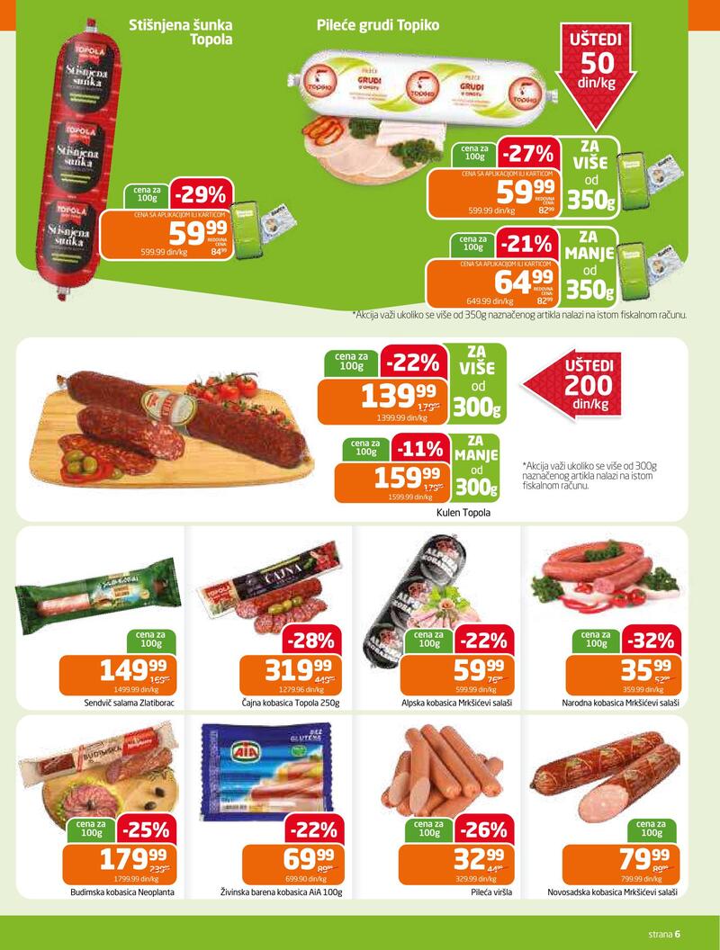 Gomex katalog nedeljna top ponuda