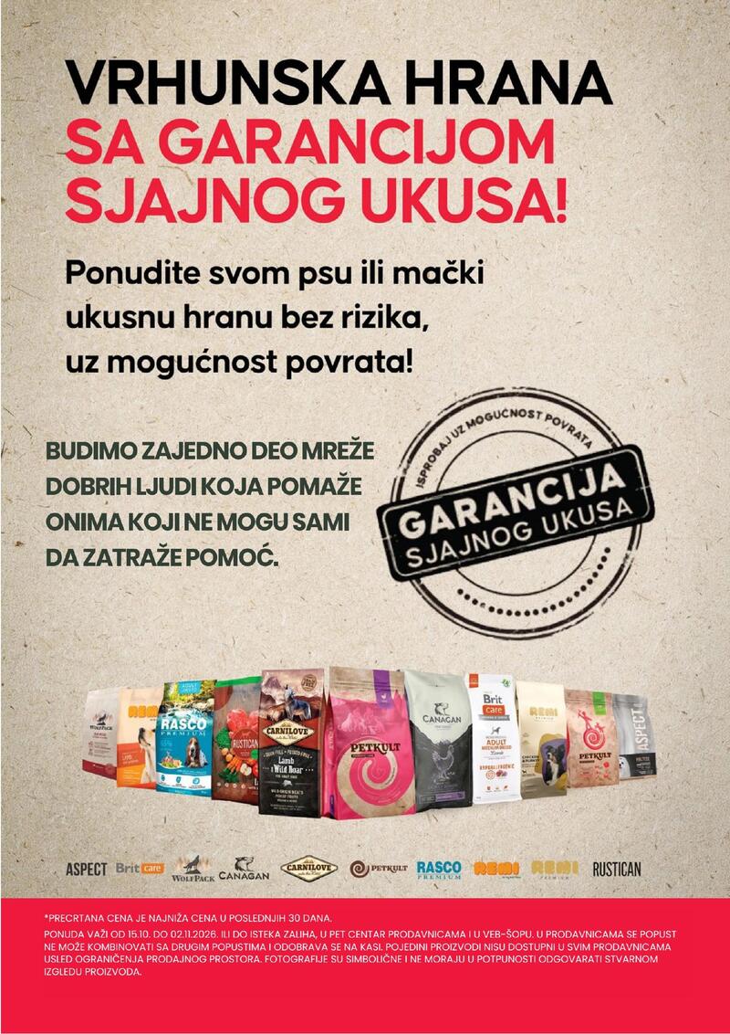 Pet centar katalog - Sve za kućne ljubimce