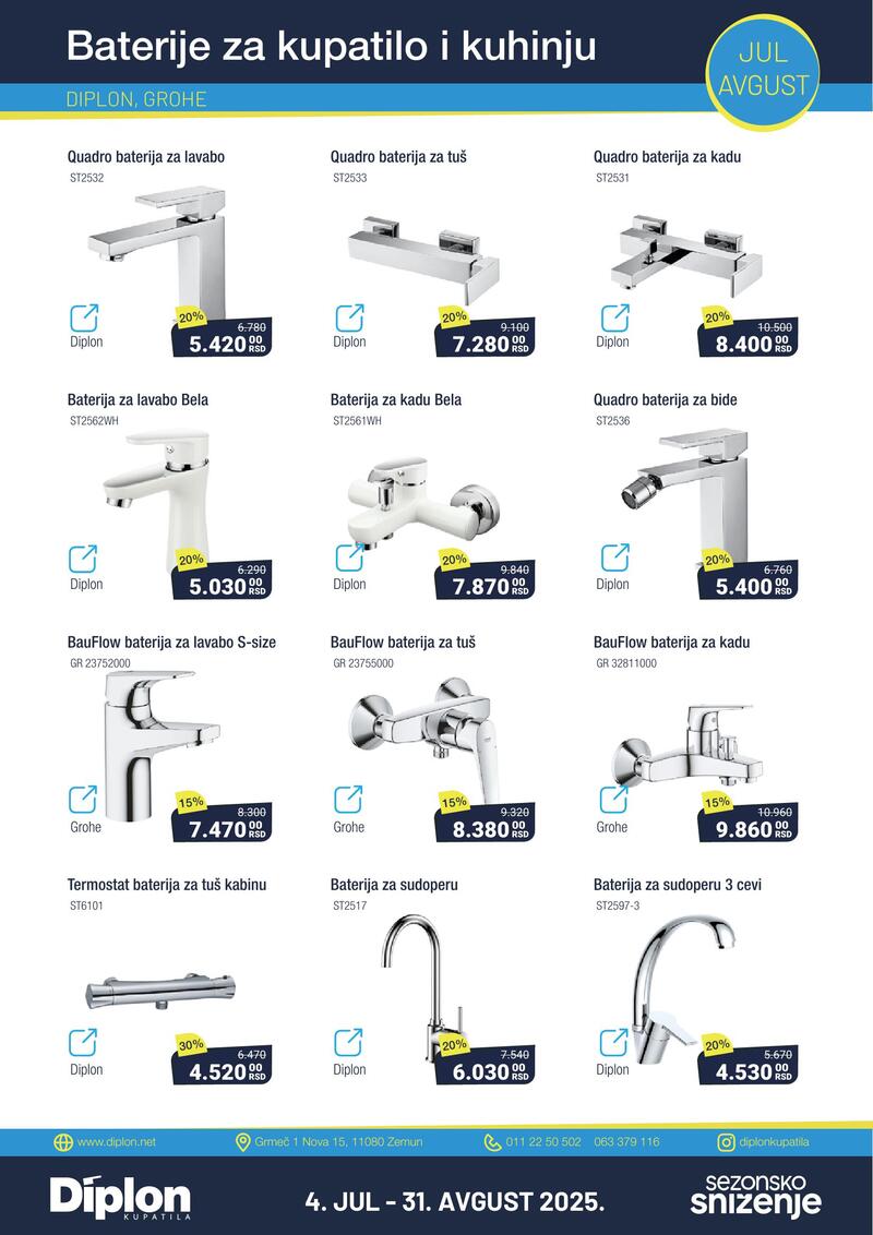 Diplon kupatila katalog akcija