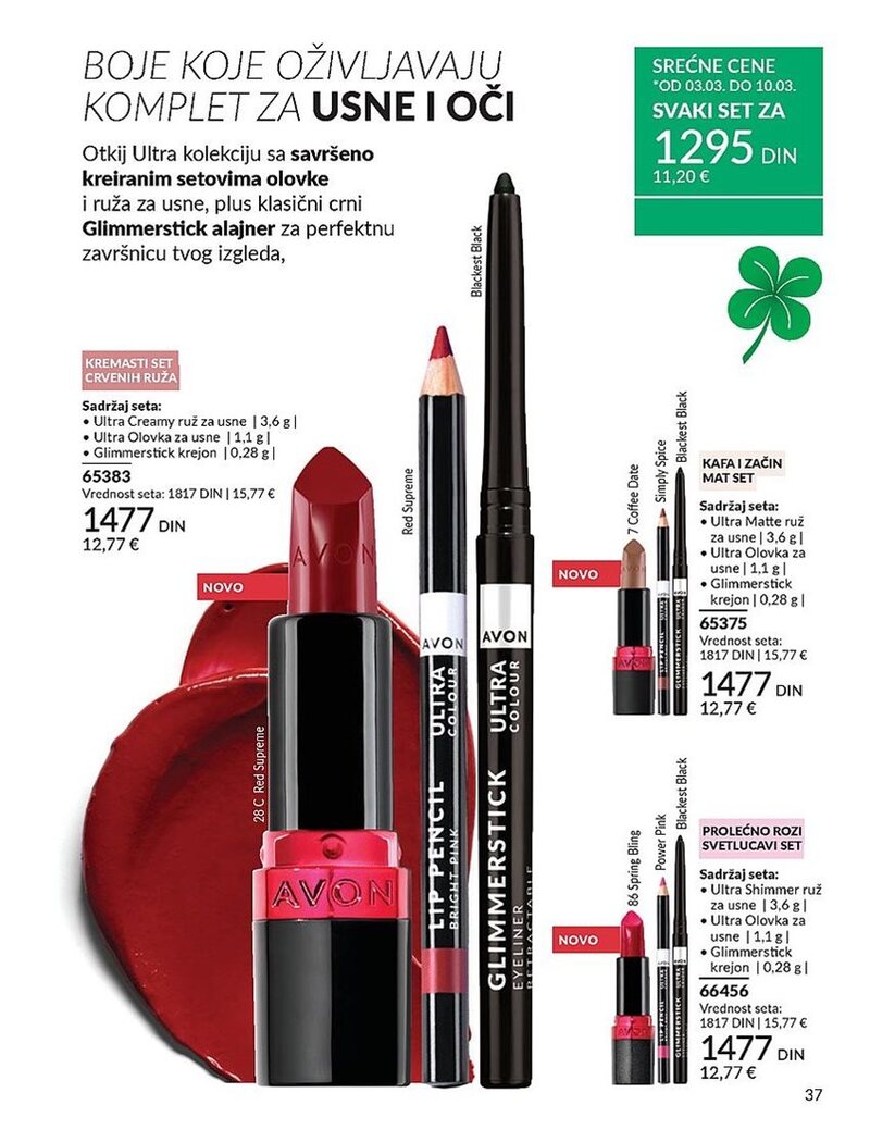 Avon katalog akcija