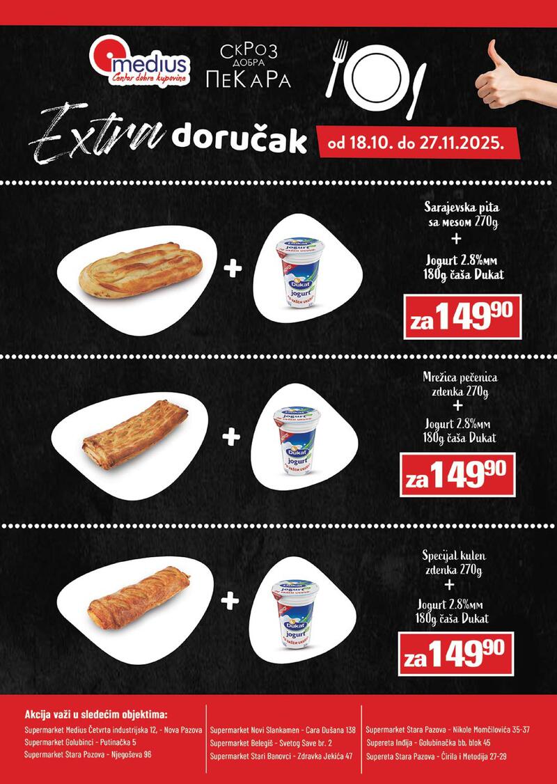Medius katalog akcija