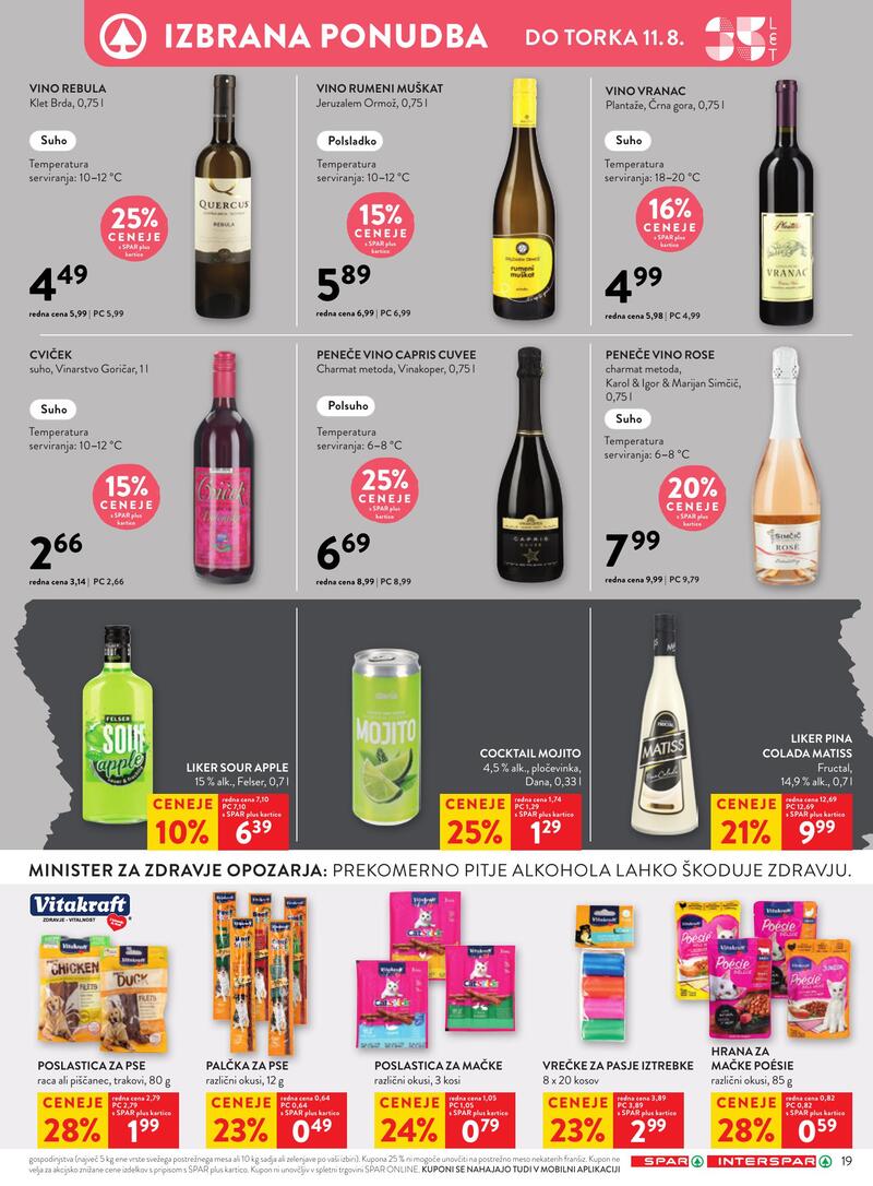 Spar redni katalog