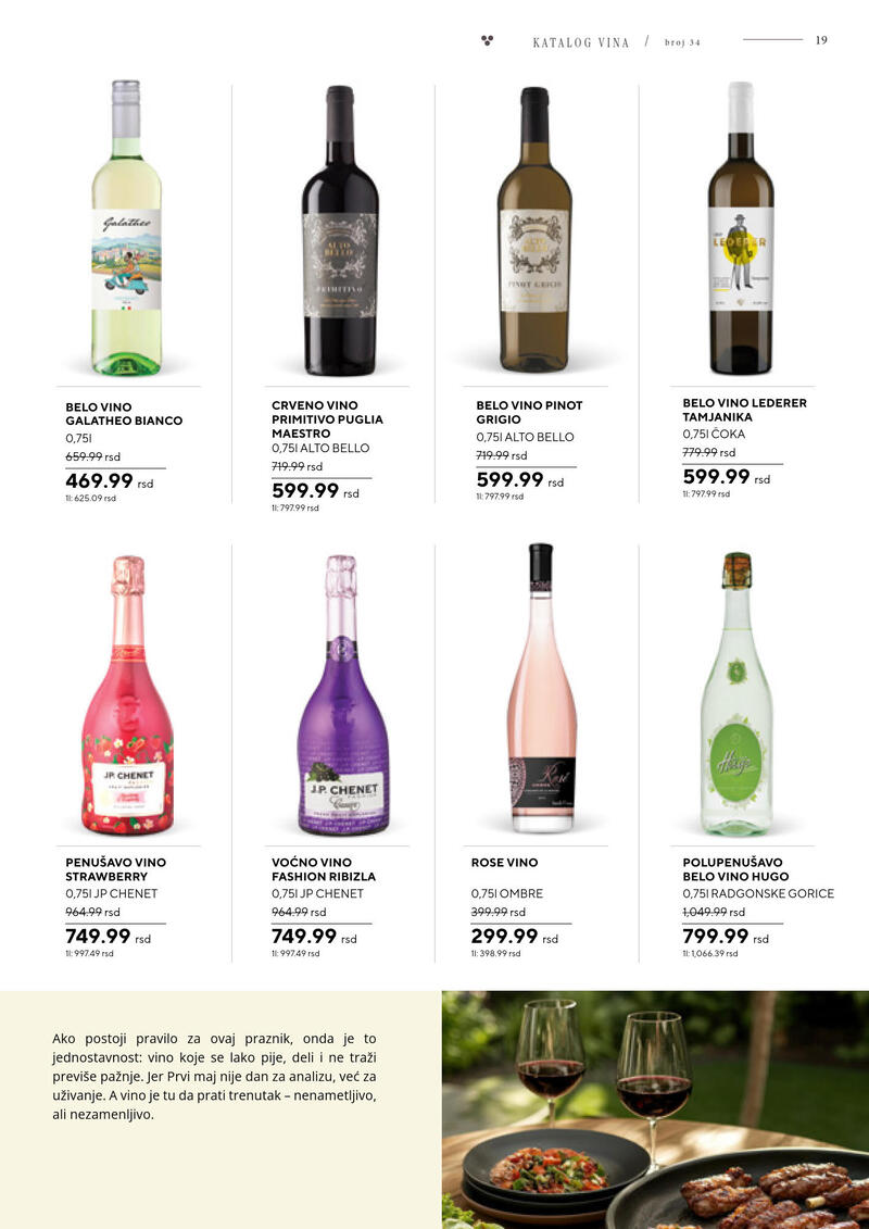 Roda katalog vina