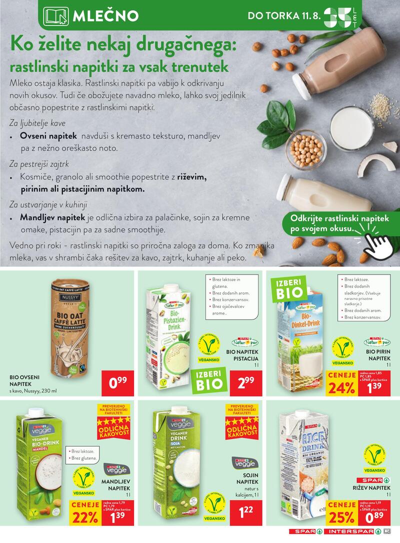Spar redni katalog