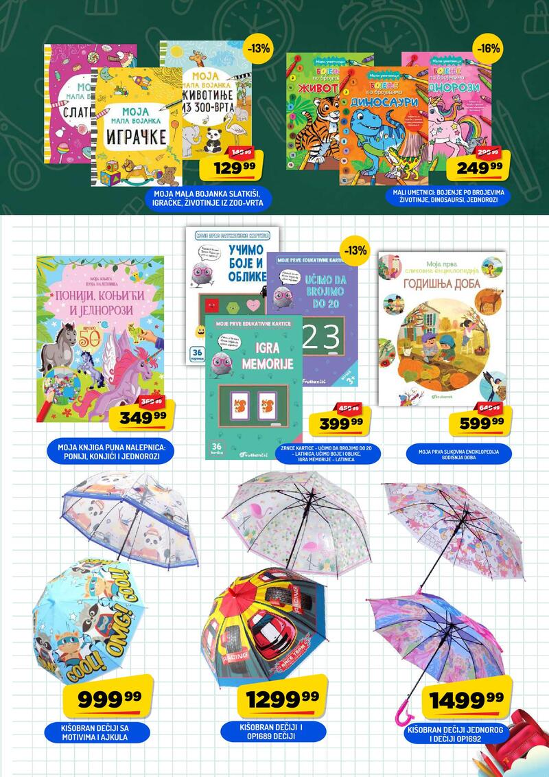 Aman katalog ponovo u školske klupe