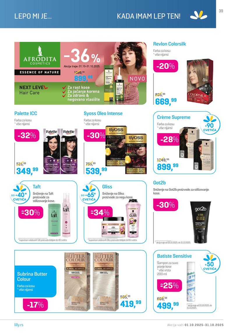 Lilly Drogerie katalog akcija