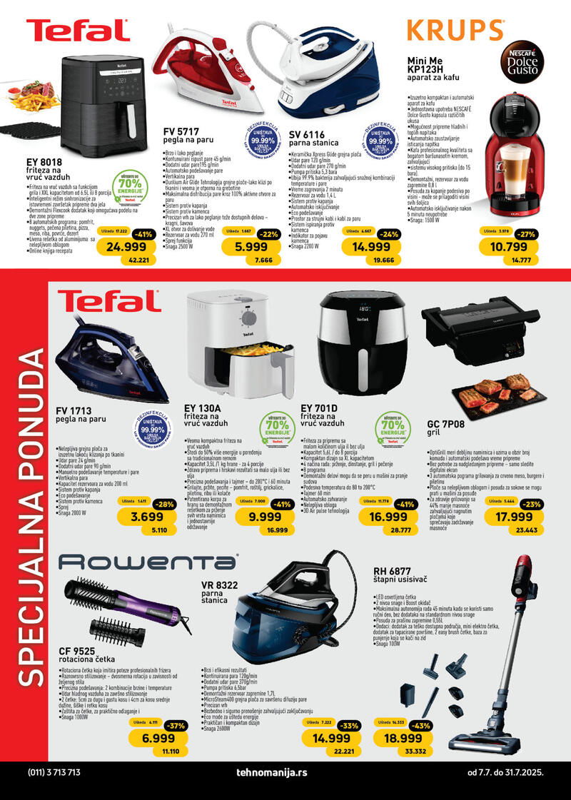 Tehnomanija katalog