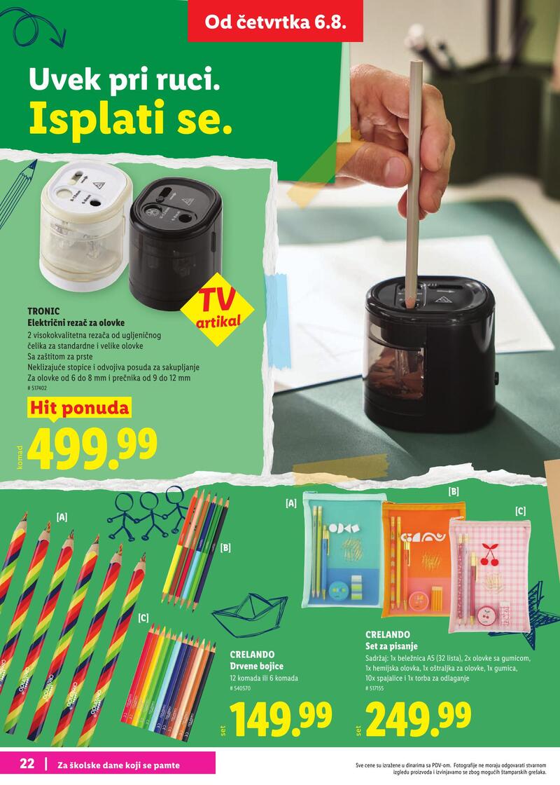 Lidl back to school