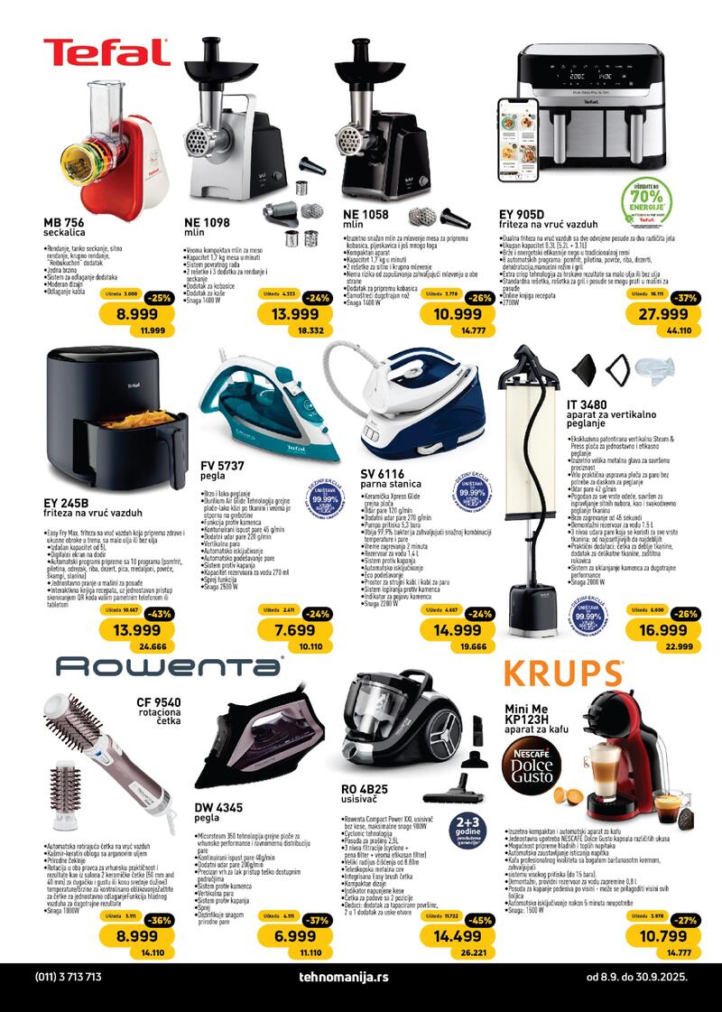 Tehnomanija katalog