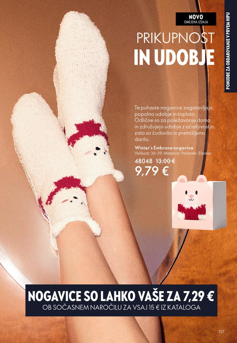 Oriflame redni katalog