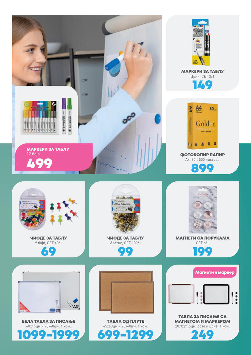 Jumbo katalog akcija