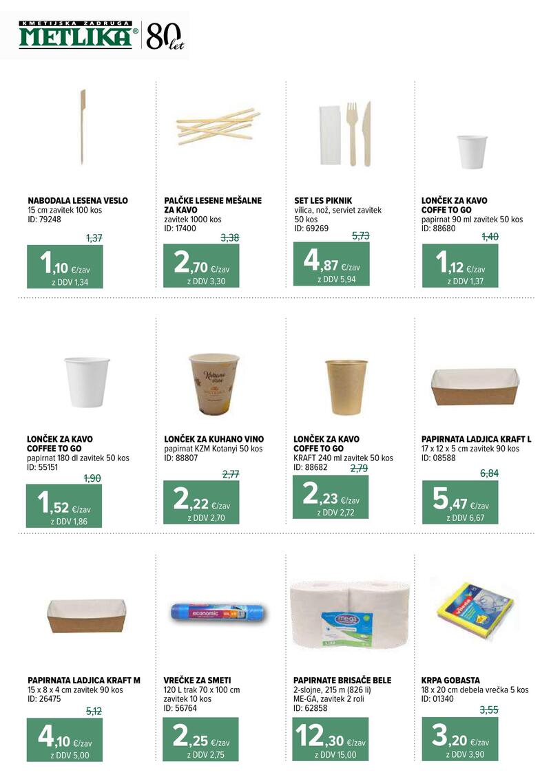 KZ Metlika redni katalog