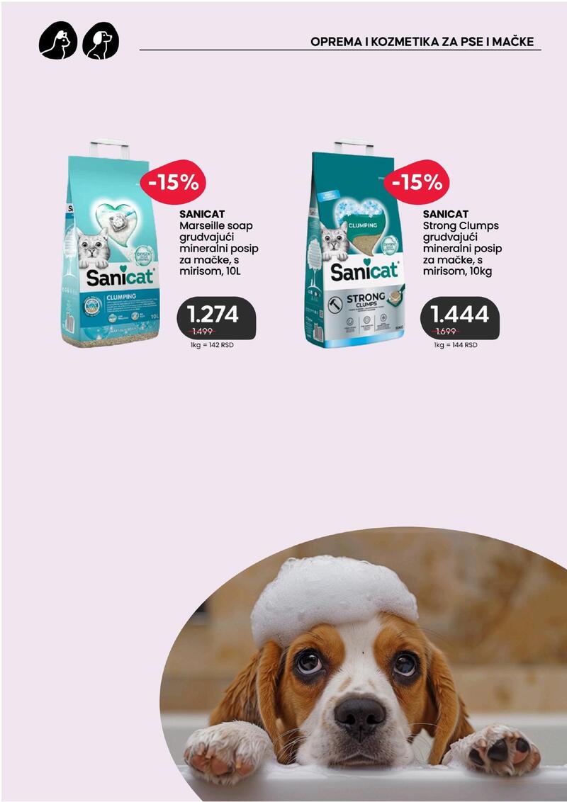 Pet centar akcijski katalog