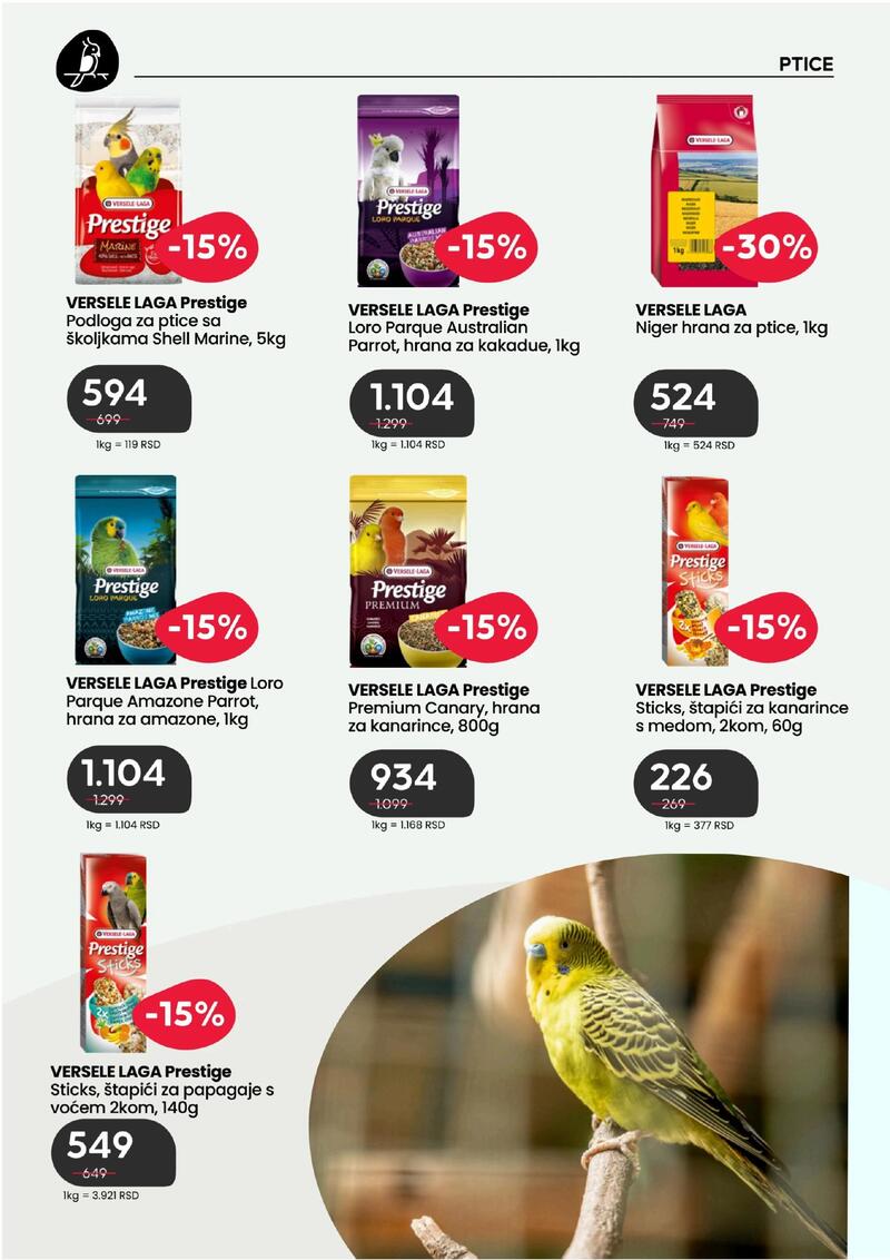 Pet centar akcijski katalog