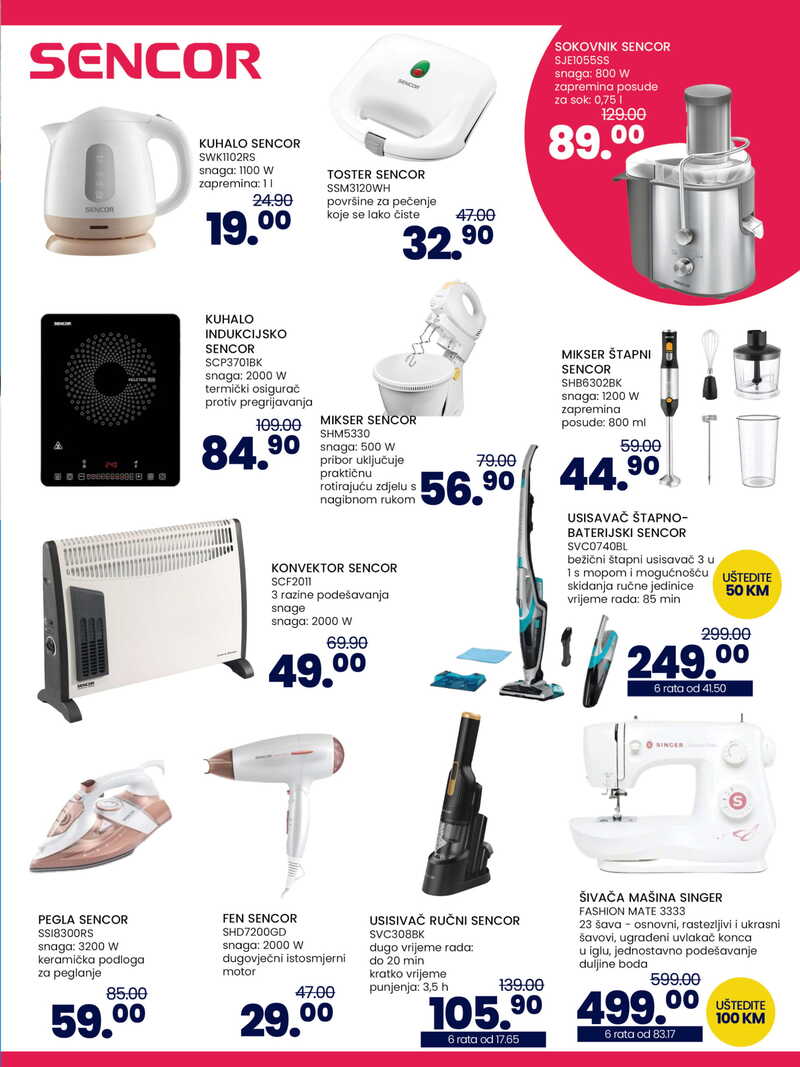 FIS katalog - Mjesečna akcija