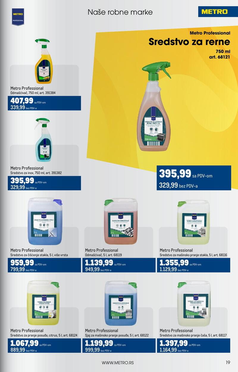 Metro katalog ugostitelji