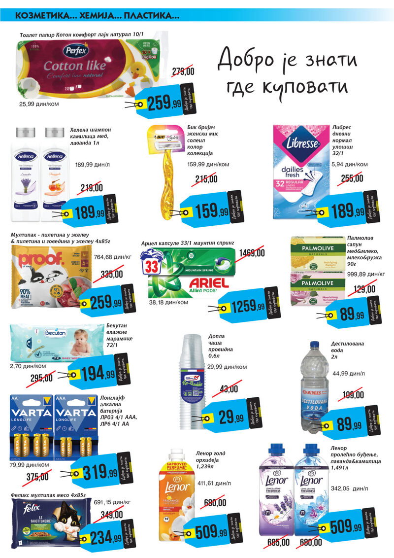 Mikromarket katalog akcija